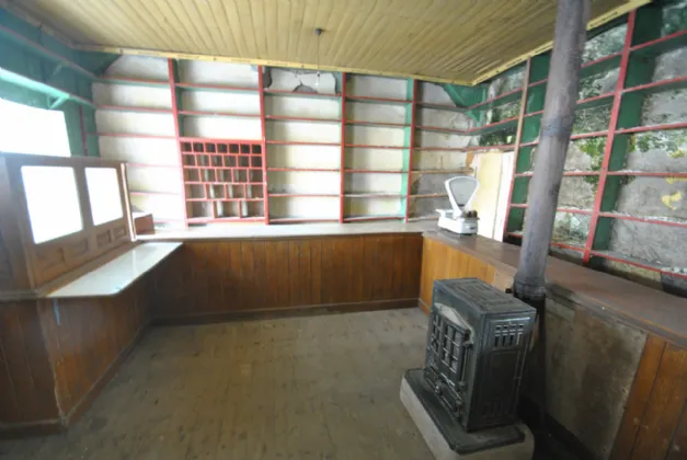 Photo of Main St, Shinrone, Birr, Co. Offaly, R42 N5F2