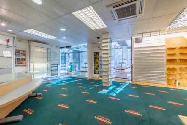 Photo of Moroney's Footwear, 49-50 O' Connell Street, Clonmel, Co. Tipperary, E91 V522