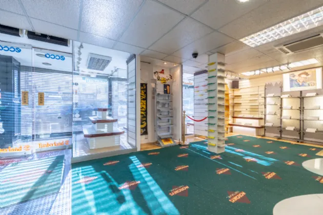 Photo of Moroney's Footwear, 49-50 O' Connell Street, Clonmel, Co. Tipperary, E91 V522