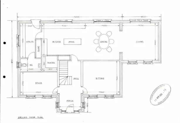 Photo of Attibrassil, Aughrim, Ballinasloe, Co. Galway