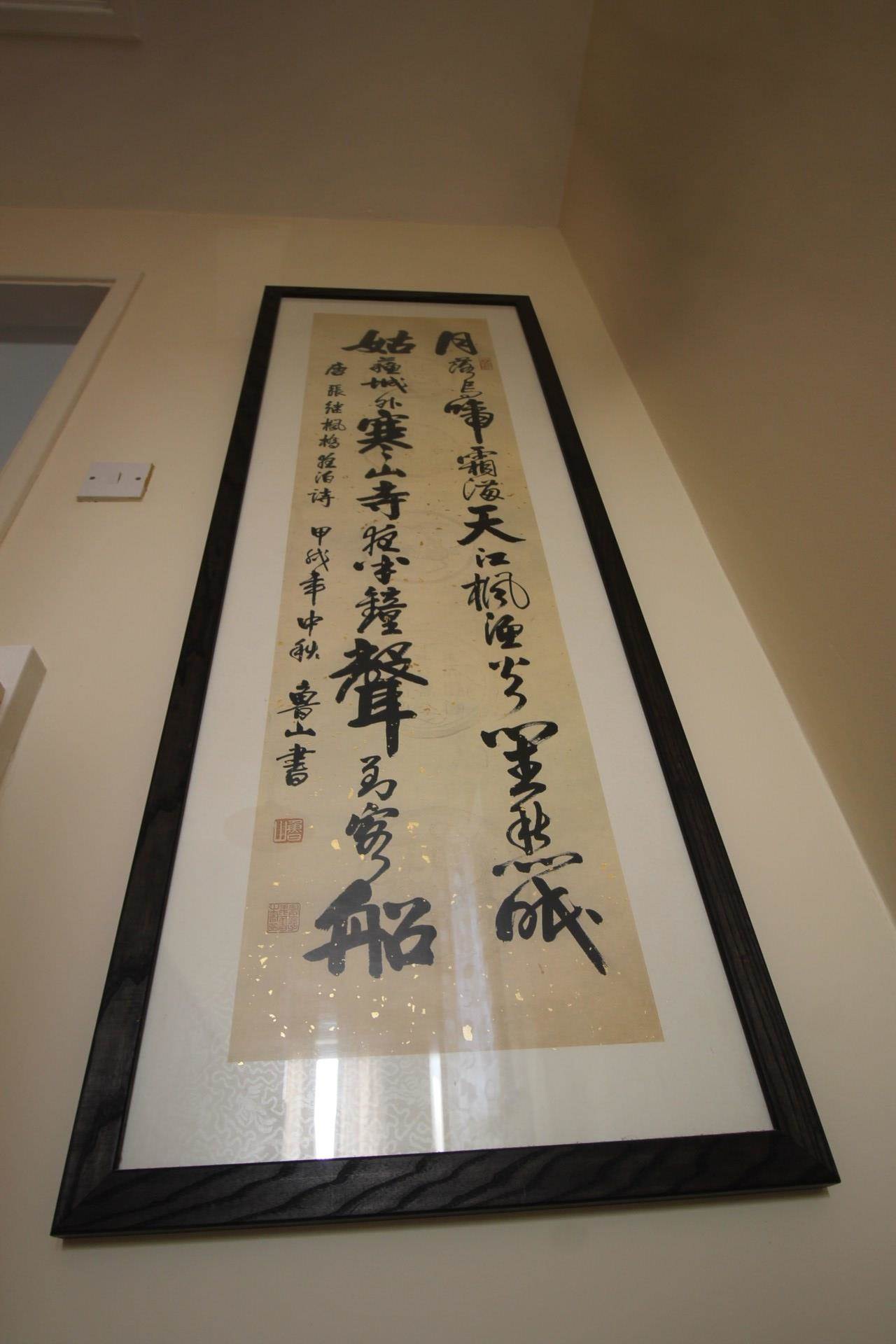 Photo of 1 Amberley Grove, Grange, Douglas, Cork, County Cork, T12 H9C7