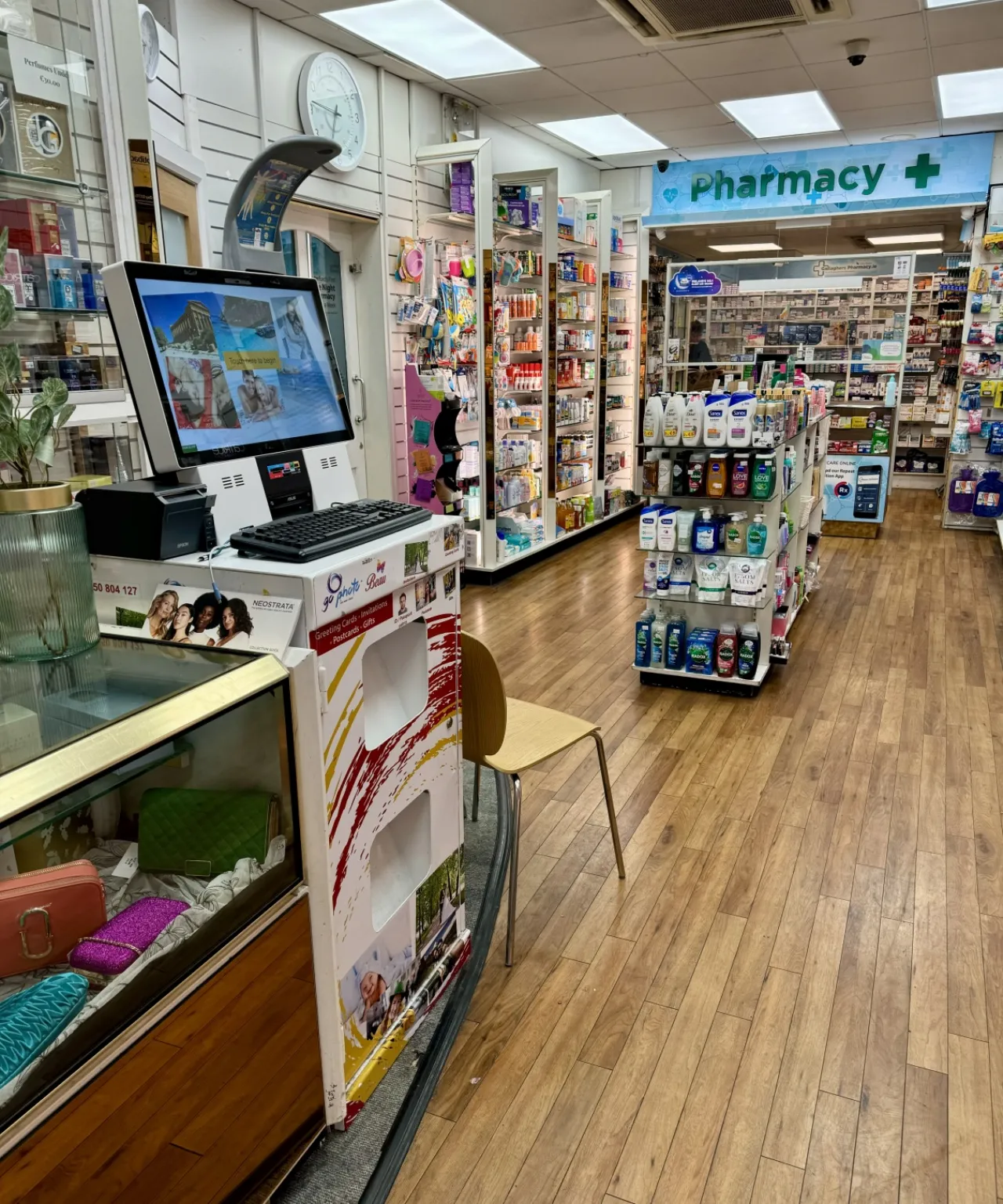 Photo of Gallaghers Pharmacy, 29 Barrondstrand Street, John Roberts Square, Waterford City, X91 W68E