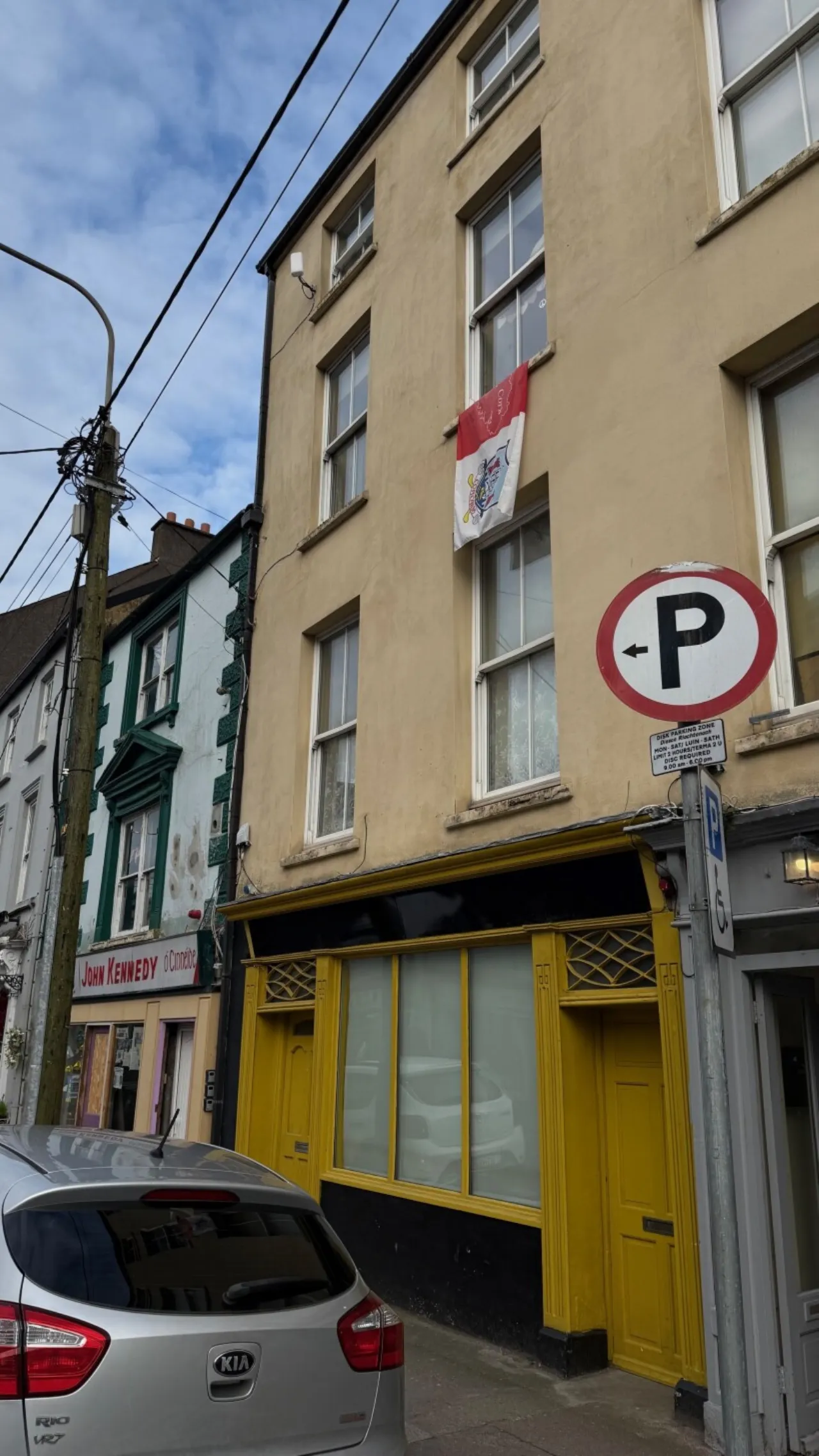 Photo of 134 North Main Street, Youghal, Co. Cork., P36 PY73