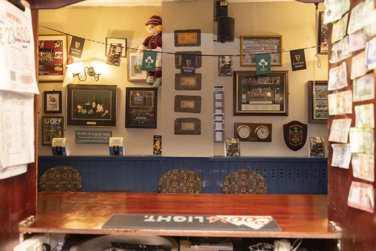 Photo of Bo Allens, Main St, Moate, Co. Westmeath, N37N2N3