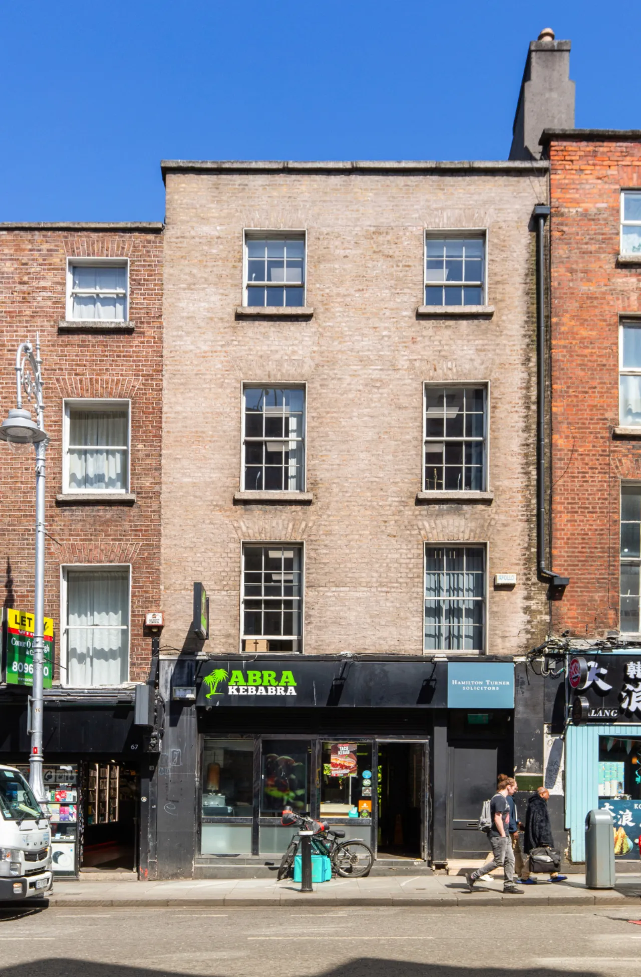 Photo of 66 Dame Street, Dublin 2, D02 Y974