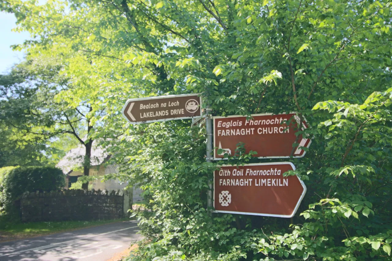 Photo of The Gate Lodge, Lough Rynn, Mohill, Co. Leitrim, N41 DH72