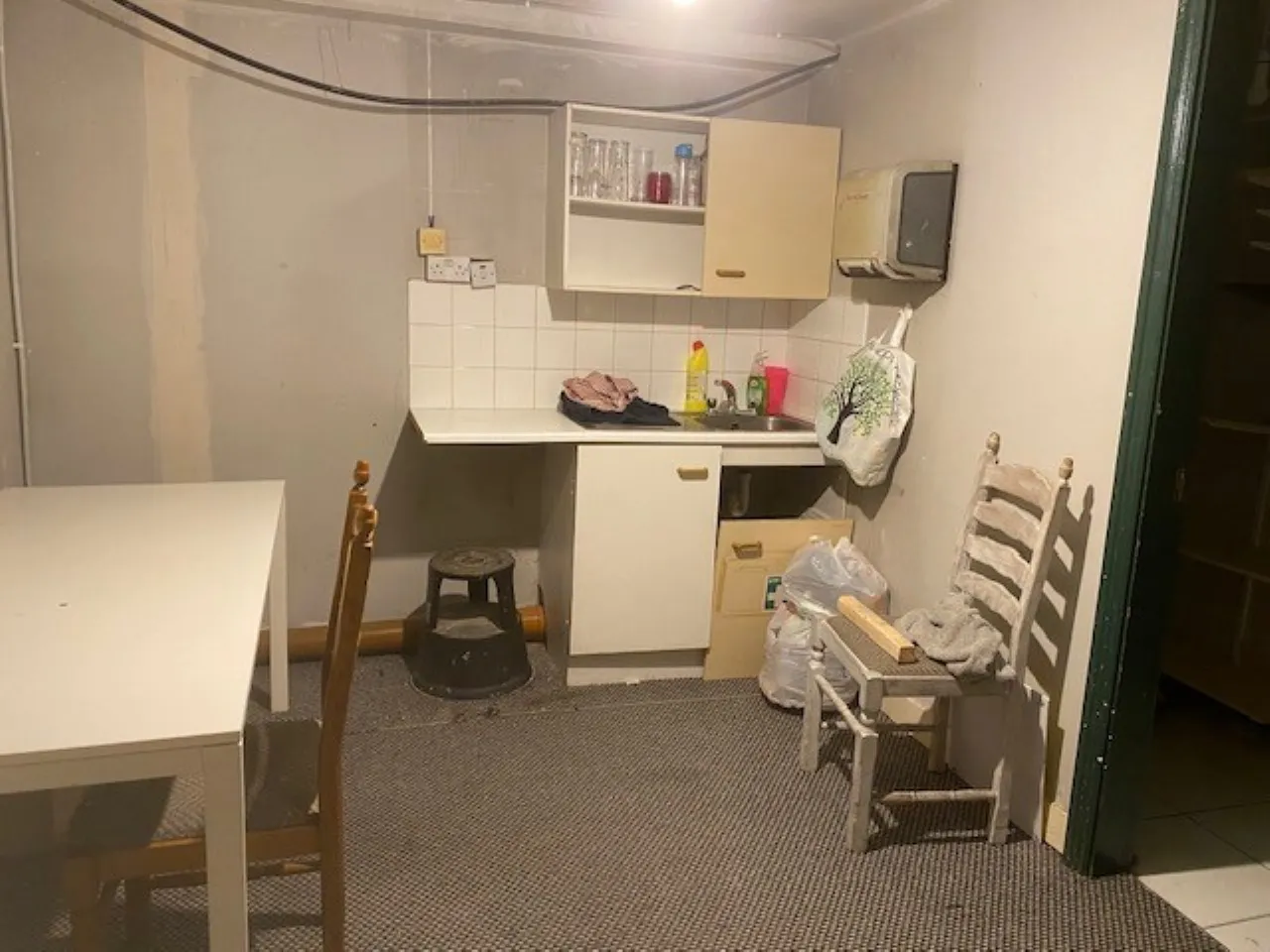 Photo of 20 South Street, New Ross, Co. Wexford, Y34 XV22