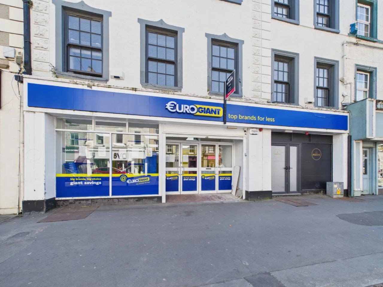 Photo of Pearse Street, Nenagh, Co. Tipperary