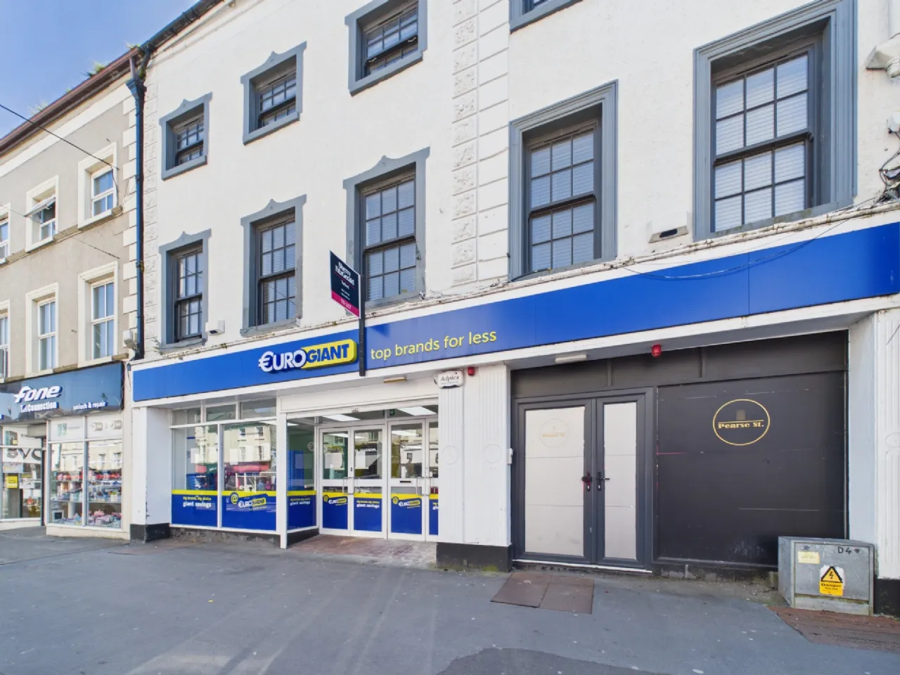 Photo of Pearse Street, Nenagh, Co. Tipperary