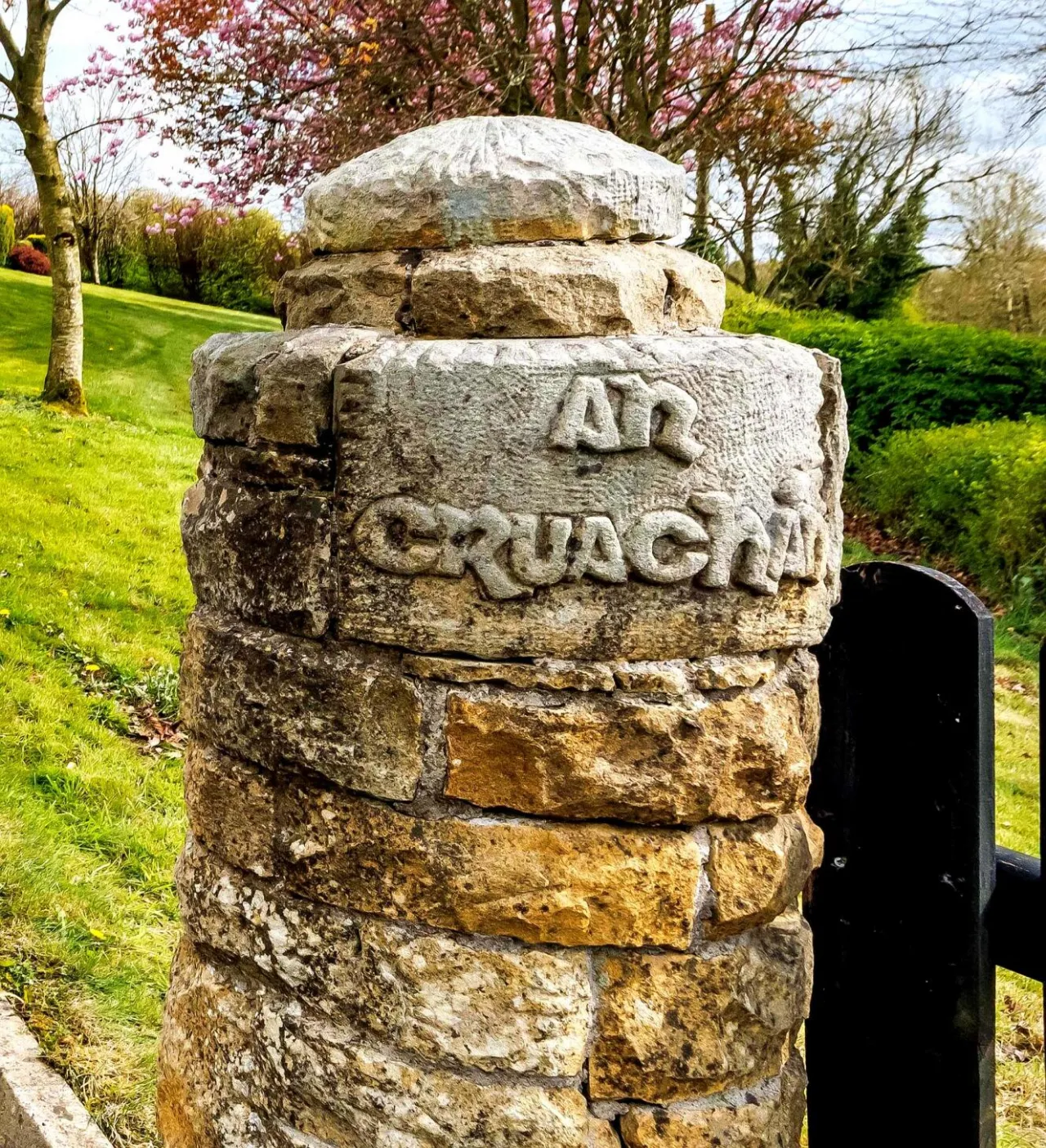 Photo of An Cruachán, Rosefield, Ballinode, Co. Monaghan, H18K125