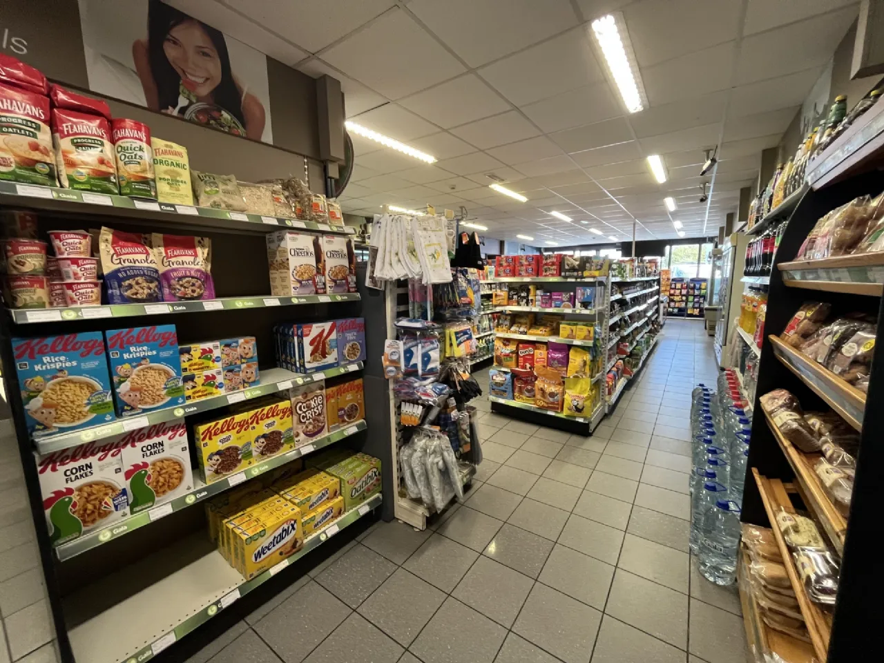 Photo of Gala, Main Street, Enniscrone, Co Sligo, F26 XK40