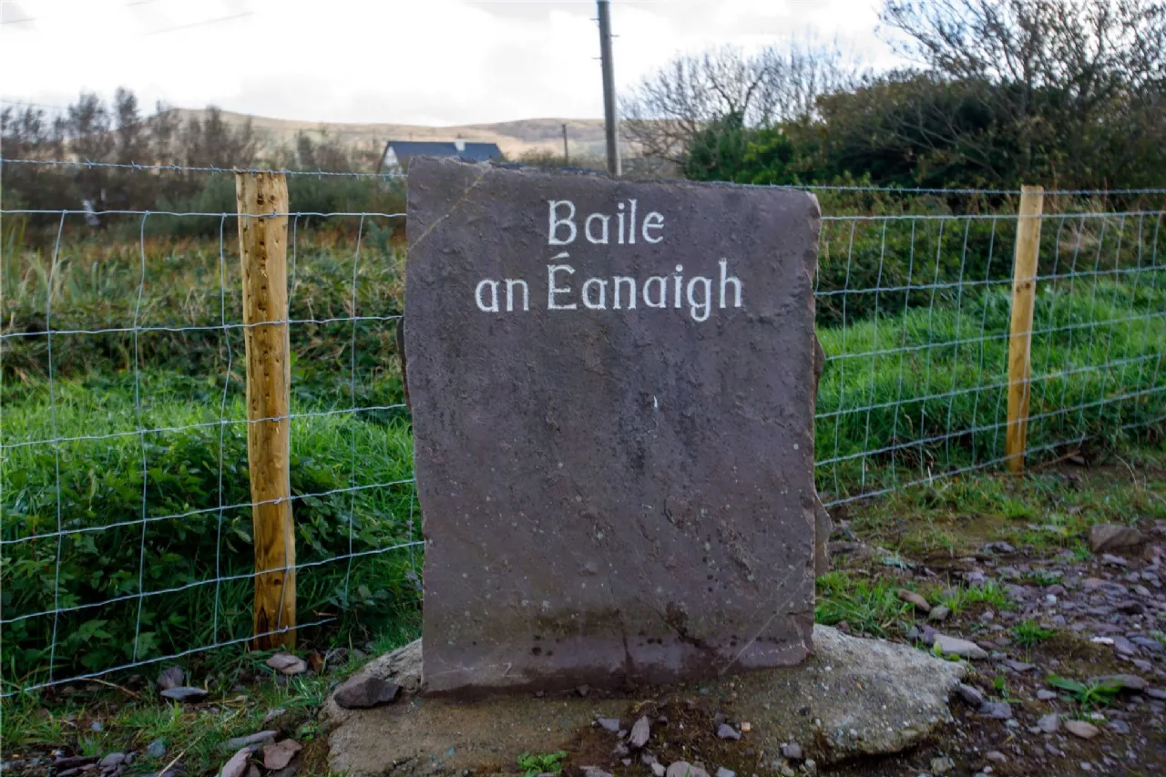 Photo of Baile An Eanaigh, Ballyferriter, Co. Kerry, V92 R243