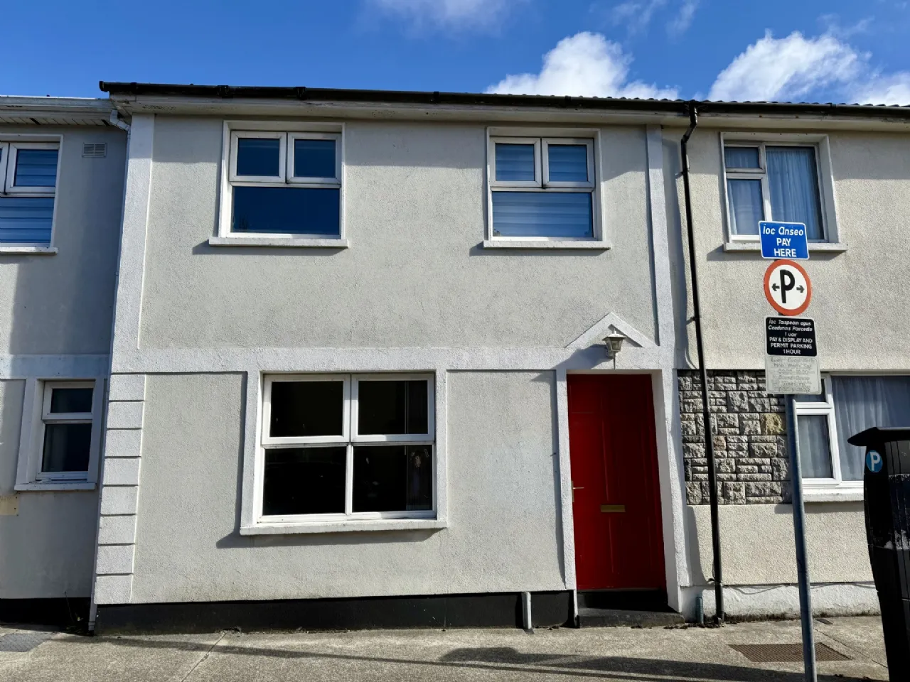 Photo of Upper Charles Street, Castlebar, Co. Mayo, F23 E244