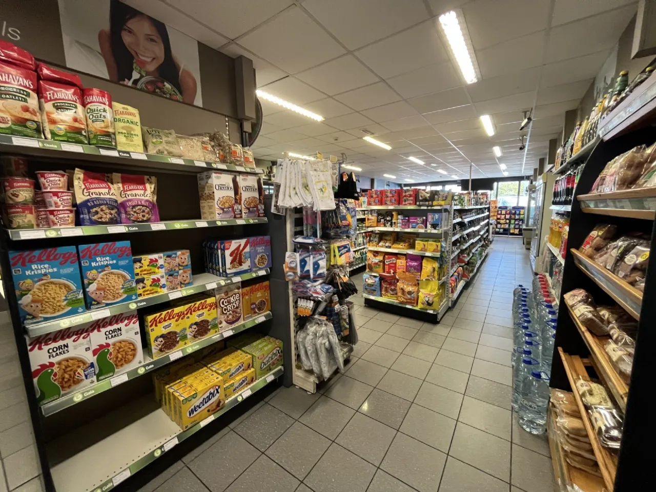 Photo of Gala, Main Street, Enniscrone, Co Sligo, F26 XK40