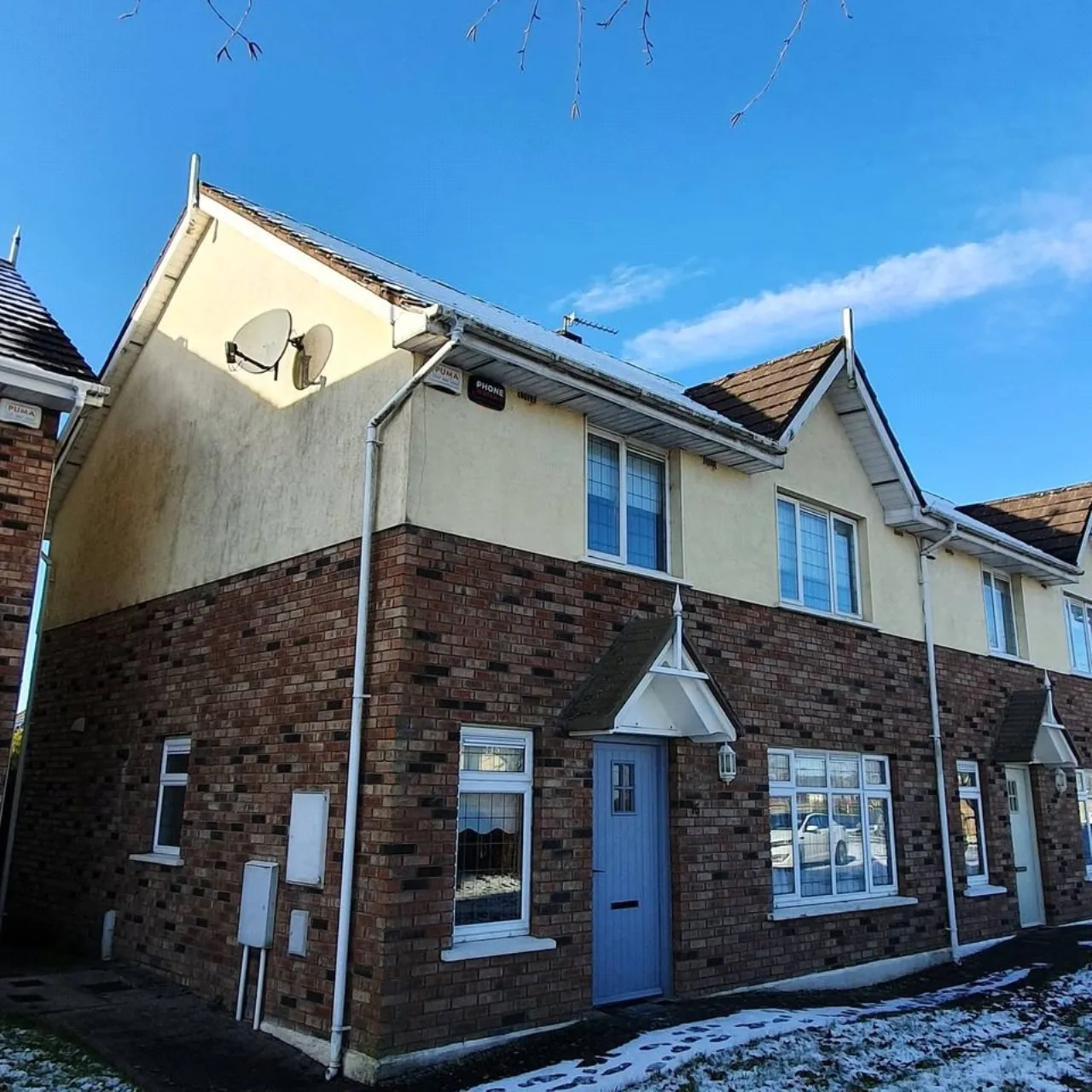 Photo of 16 Ballin Ri, Collins Lane, Tullamore, Co Offaly, R35X840
