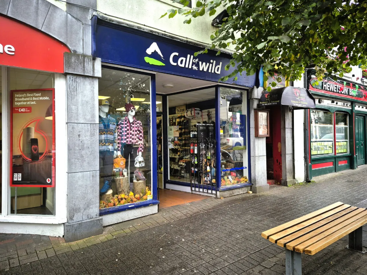 Photo of Commercial Unit, Bridge Street, Westport, Co. Mayo, F28 V592