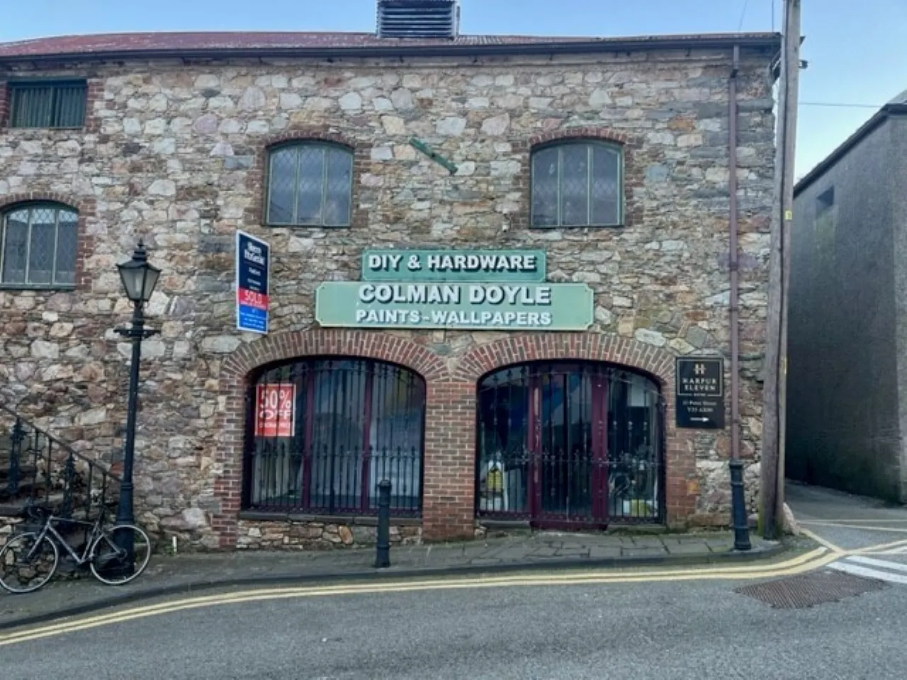 Photo of Retail Premises, Formerly Gibsons, Peter Street, Wexford