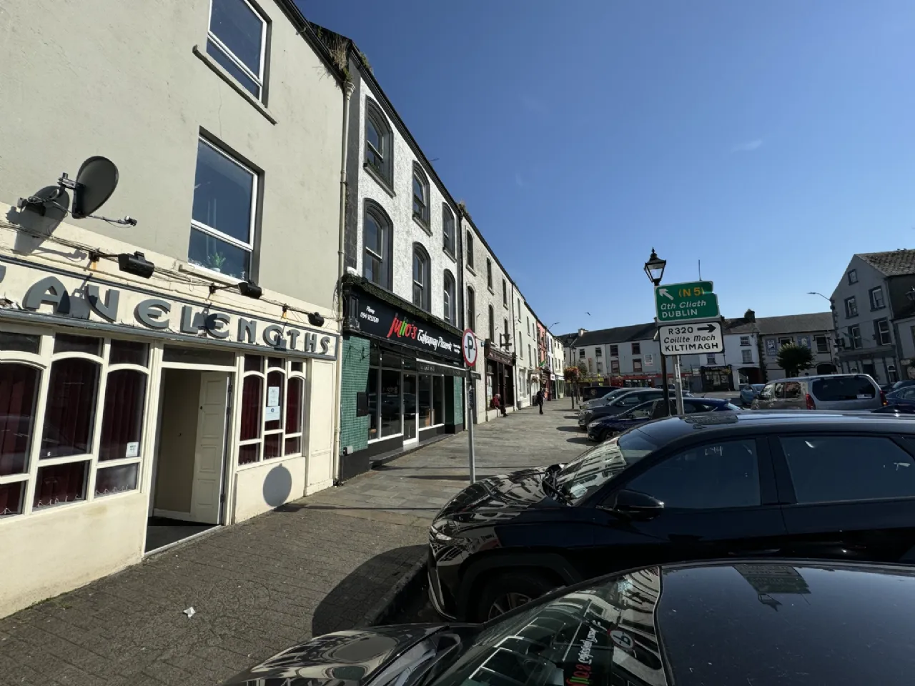 Photo of 31 Main St, Swinford, Co Mayo, F12HY38